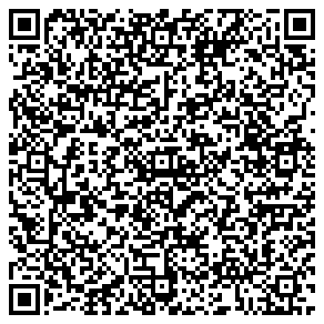 QR-код с контактной информацией организации Люверс, ООО