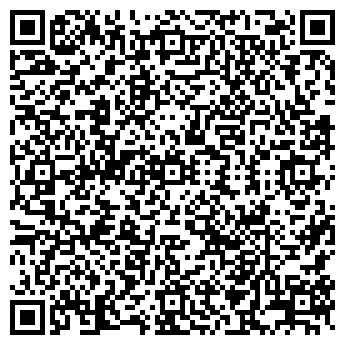 QR-код с контактной информацией организации Лидия, ООО