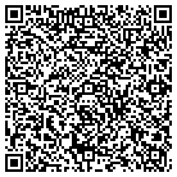 QR-код с контактной информацией организации Химчистка пятнышко, ТОО