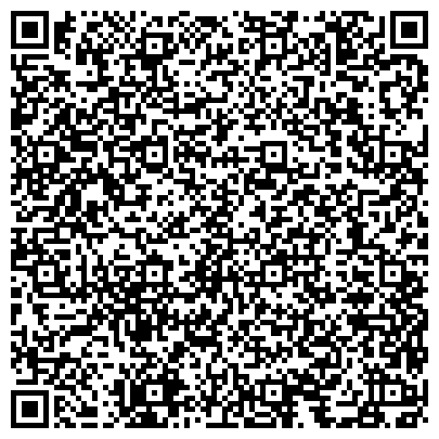 QR-код с контактной информацией организации Итальянская химчистка lavaggio (Лаваджио), ИП
