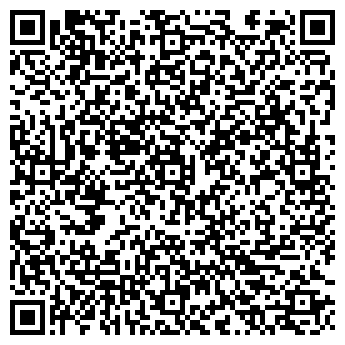 QR-код с контактной информацией организации Чио-Чио Сан,ИП