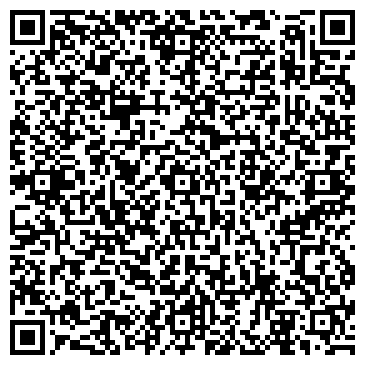 QR-код с контактной информацией организации Деко-стиль, ТОО салон специализированный