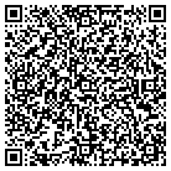 QR-код с контактной информацией организации Tакна, химчистка, ИП