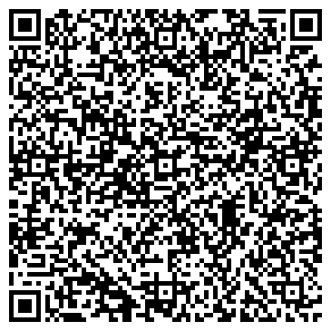QR-код с контактной информацией организации Химчистка, ТОО