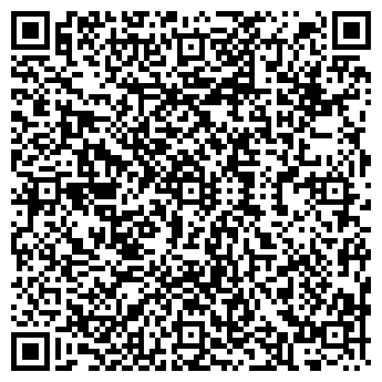 QR-код с контактной информацией организации Ojars (Ойерс), ИП