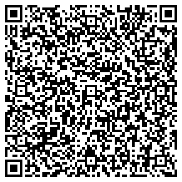 QR-код с контактной информацией организации Асем (Салон ателье), ТОО