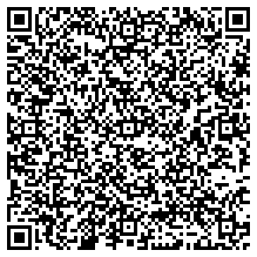 QR-код с контактной информацией организации Любимая Химчистка, ИП