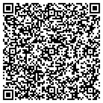 QR-код с контактной информацией организации Бiрлесу, ТОО