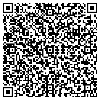 QR-код с контактной информацией организации Кейдарова, ИП