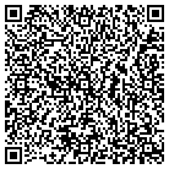 QR-код с контактной информацией организации Швейный салон Веста, ТОО