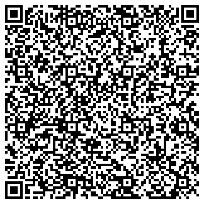 QR-код с контактной информацией организации Flax Textiles Алматы (Флэкс Текстильс Алматы), ТОО