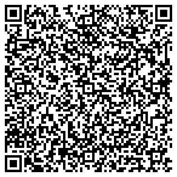 QR-код с контактной информацией организации ИП Аубакирова Л.К.