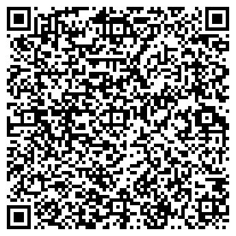 QR-код с контактной информацией организации Ателье " INDIGO"