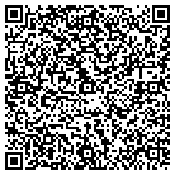QR-код с контактной информацией организации Эригато, ОДО