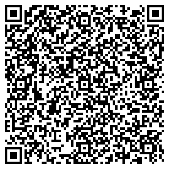 QR-код с контактной информацией организации "На Краківській"