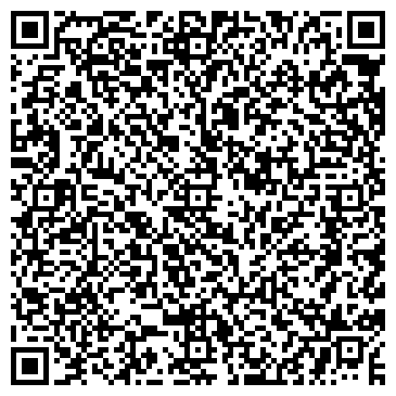 QR-код с контактной информацией организации Интернет-магазин «b-shop»