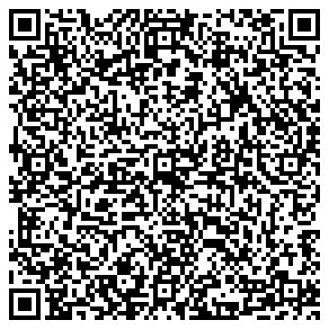 QR-код с контактной информацией организации Квин, ООО (Queen)