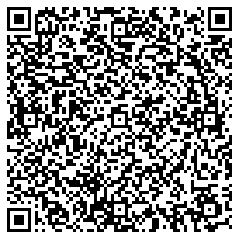 QR-код с контактной информацией организации Хатилина В.В., СПД