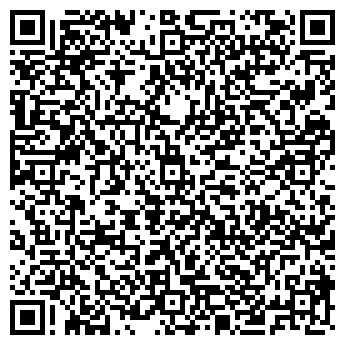 QR-код с контактной информацией организации Алла, ООО (Свадебный салон)