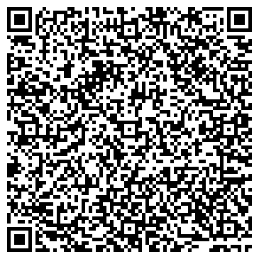 QR-код с контактной информацией организации Общество с ограниченной ответственностью ООО «Украинская Биржа Труда»