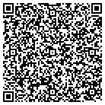 QR-код с контактной информацией организации Эксклюзивик (Розора), ЧП