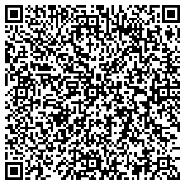 QR-код с контактной информацией организации ВинШвейМаш, ООО