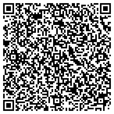 QR-код с контактной информацией организации Ателье «Studio Mex» на Троещине