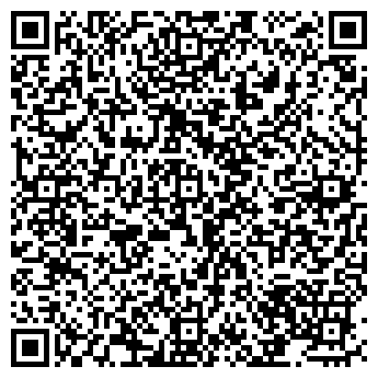 QR-код с контактной информацией организации Ателье"Северное Сияние"