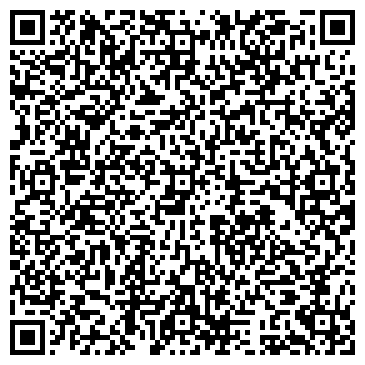 QR-код с контактной информацией организации Частное предприятие Ателье Студия Стиля Вознесенской