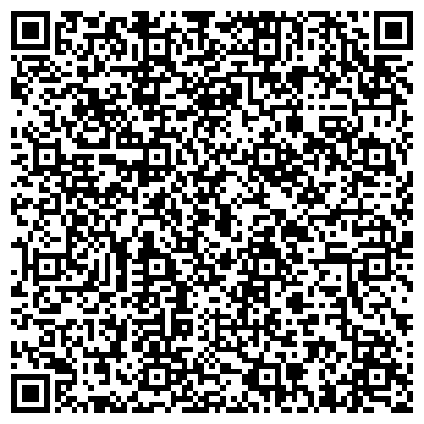 QR-код с контактной информацией организации интернет-магазин "Пава-Мода"