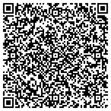 QR-код с контактной информацией организации Ателье -студия «ЕЛЬФ»