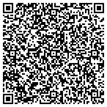 QR-код с контактной информацией организации ФЛП Репринцева Я. А.