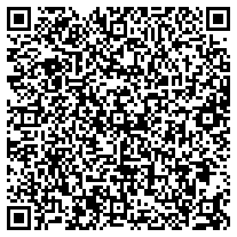 QR-код с контактной информацией организации Чп огаренко