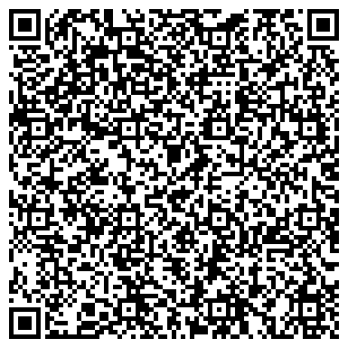 QR-код с контактной информацией организации Интернет-магазин "Гардероб 21"
