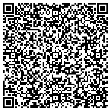 QR-код с контактной информацией организации Субъект предпринимательской деятельности Интернет-магазин "ADAMI"
