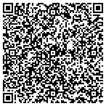 QR-код с контактной информацией организации Интернет-магазин "Design"