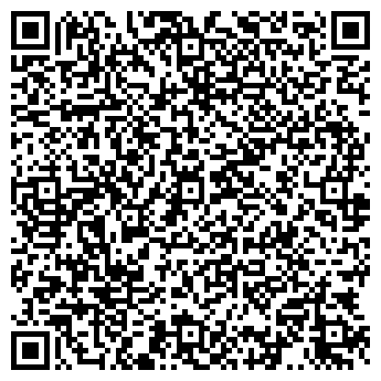 QR-код с контактной информацией организации Частное предприятие ЧП Натали tex