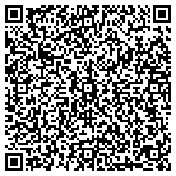 QR-код с контактной информацией организации ПП «Порта Вита»