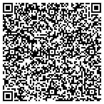 QR-код с контактной информацией организации Галантерея кожи Делюкс, ЧП