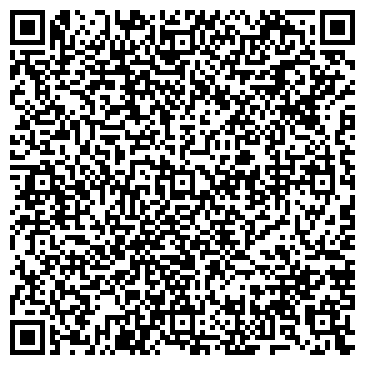 QR-код с контактной информацией организации Гордасевич В.Ю., ЧП