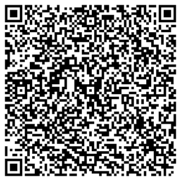 QR-код с контактной информацией организации КСО, ООО (КиевСпецОдежда)