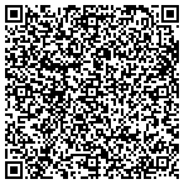 QR-код с контактной информацией организации интернет-магазин "Натали"