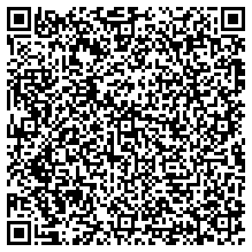 QR-код с контактной информацией организации Профмода, ООО