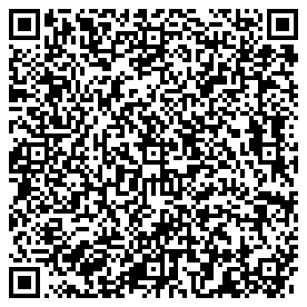 QR-код с контактной информацией организации Бирчак А.М., ЧП