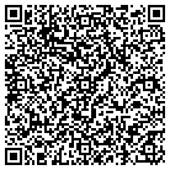 QR-код с контактной информацией организации Владира, ООО (VLADIRA)
