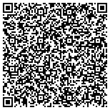 QR-код с контактной информацией организации Смелянская швейная фабрика (Технокомплекс), OOО