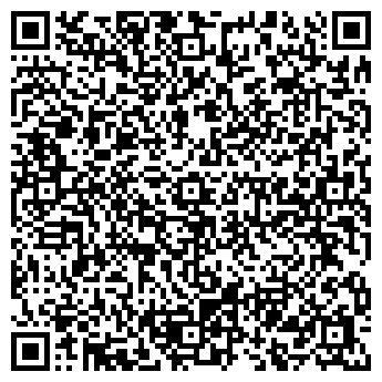 QR-код с контактной информацией организации Рентекс Украина, ООО