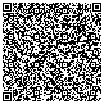 QR-код с контактной информацией организации Ателье Татьяна и студия Карнавальных костюмов, ЧП