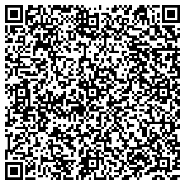 QR-код с контактной информацией организации Свадебный салон-ателье ИРИС, СПД