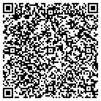 QR-код с контактной информацией организации Костюмер, Компания